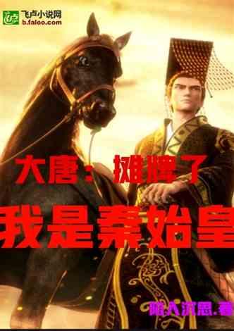 什么花一年四季都开花？游戏画面